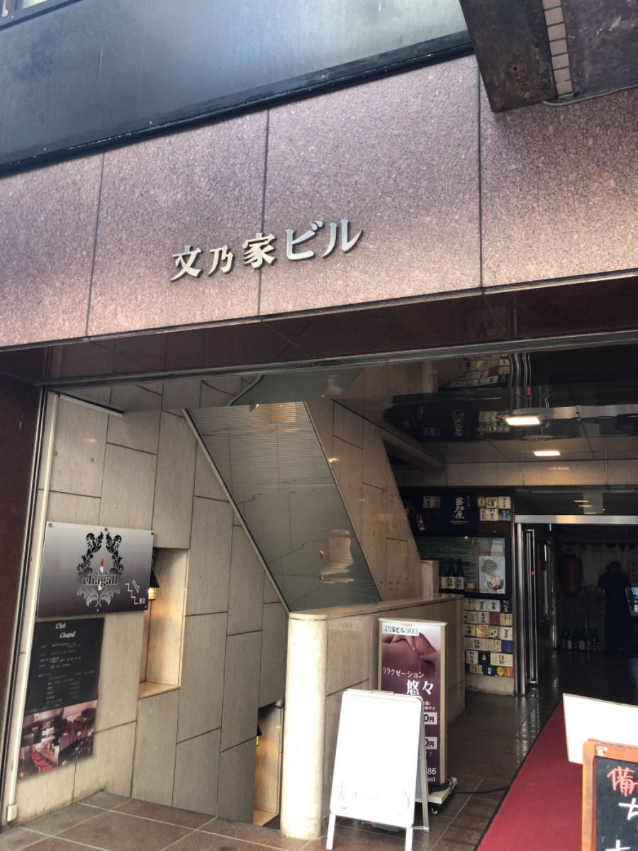 fresh/building/J00100420229_3