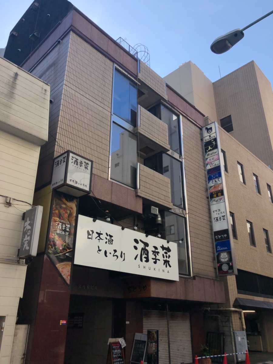 fresh/building/J00100420229_5