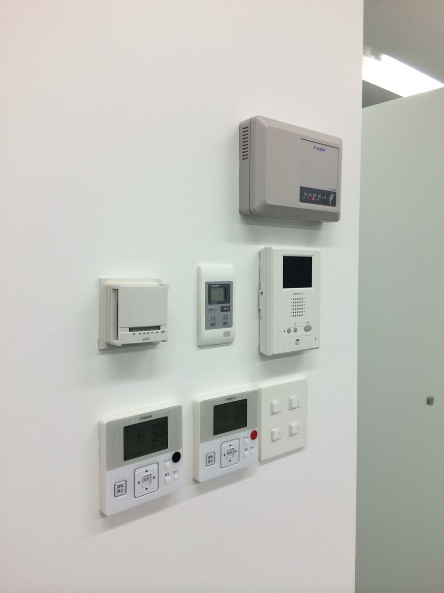 fresh/building/J00100420245_12