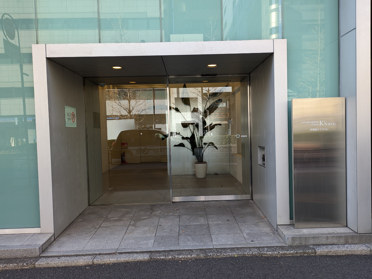 fresh/building/J00100420245_61