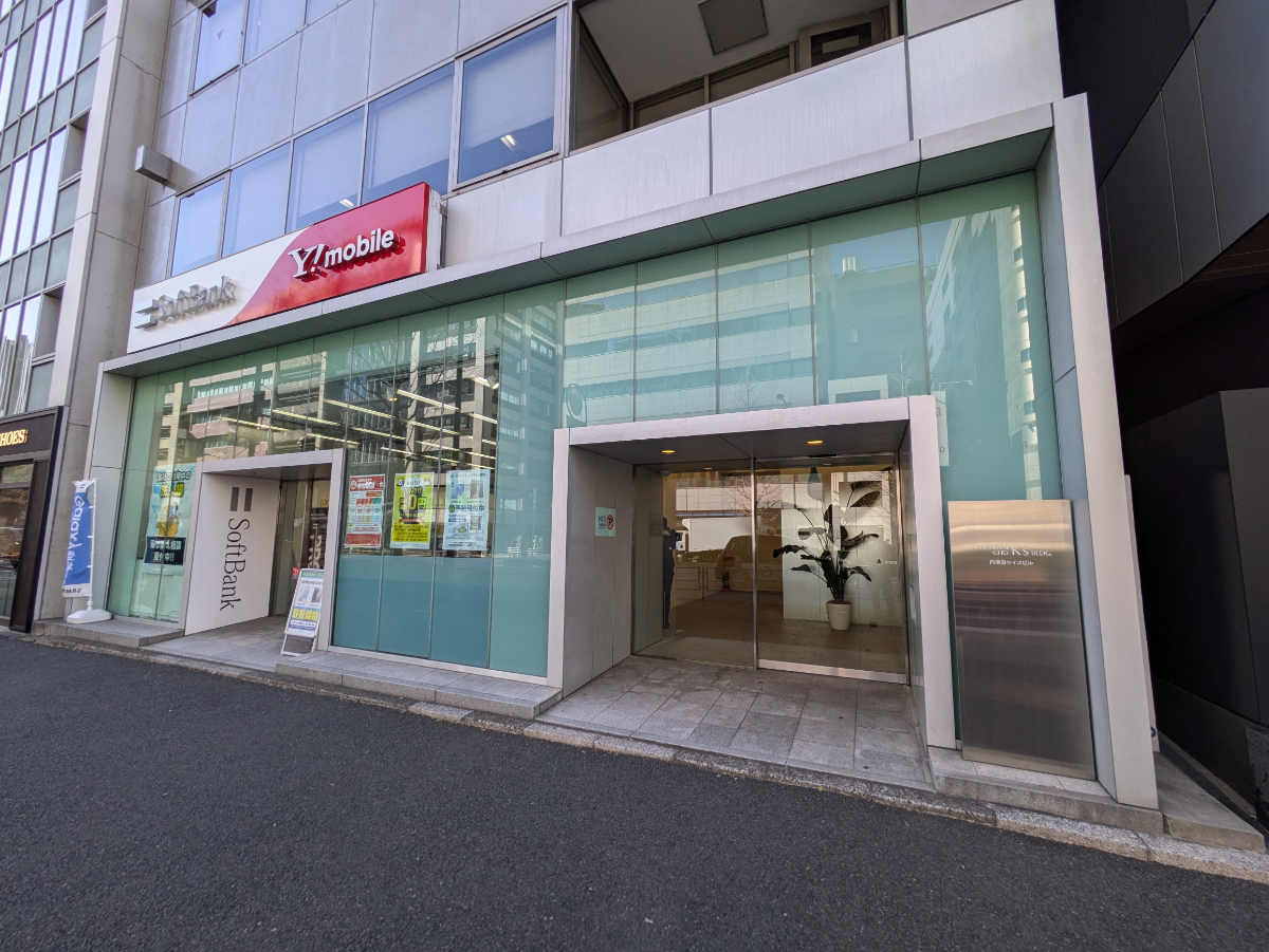 fresh/building/J00100420245_62