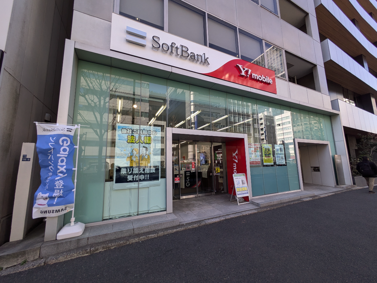 fresh/building/J00100420245_63