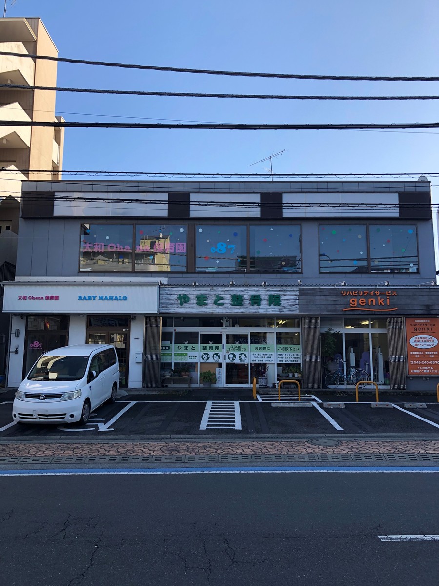 fresh/building/J00100420249_5