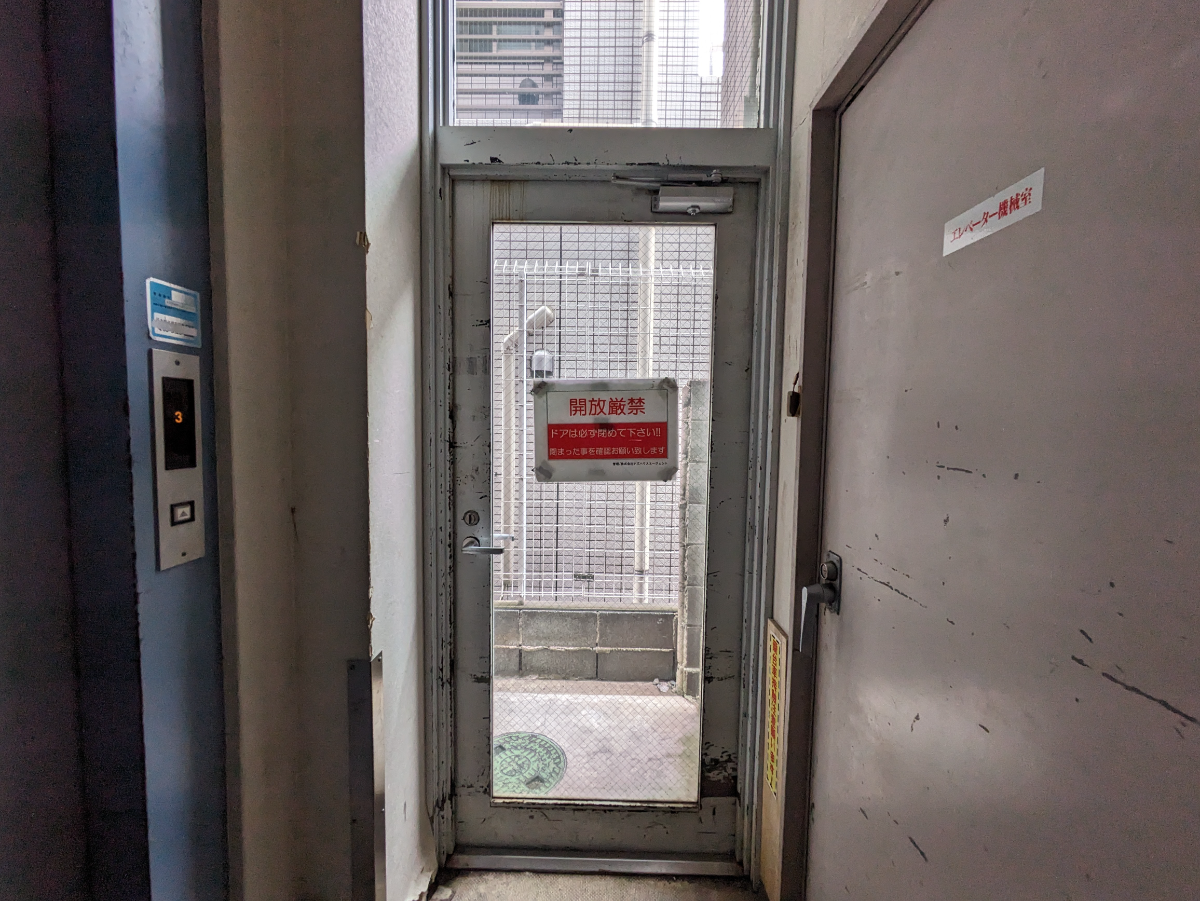 fresh/building/J00100420263_7