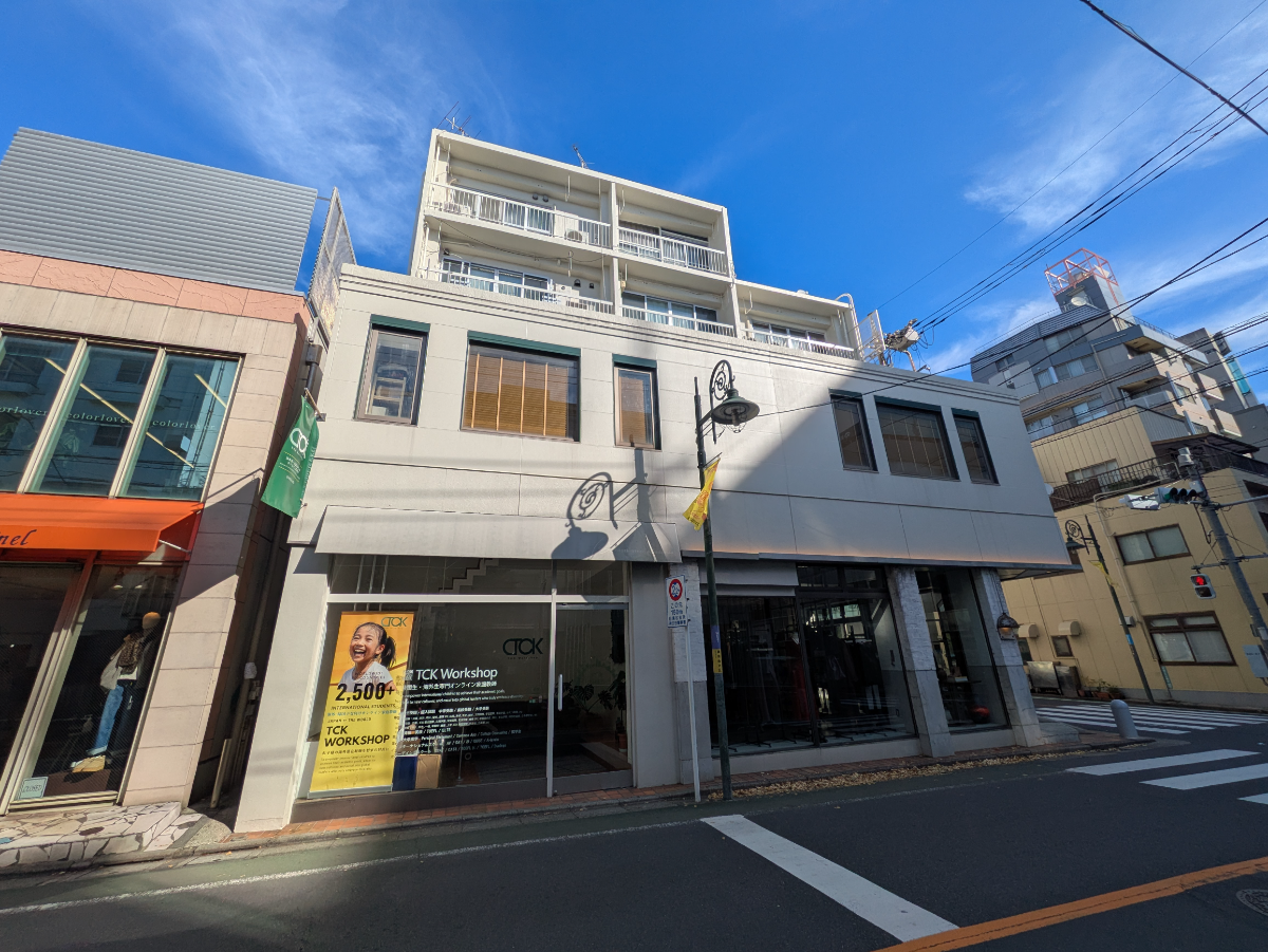 fresh/building/J00100420264_6