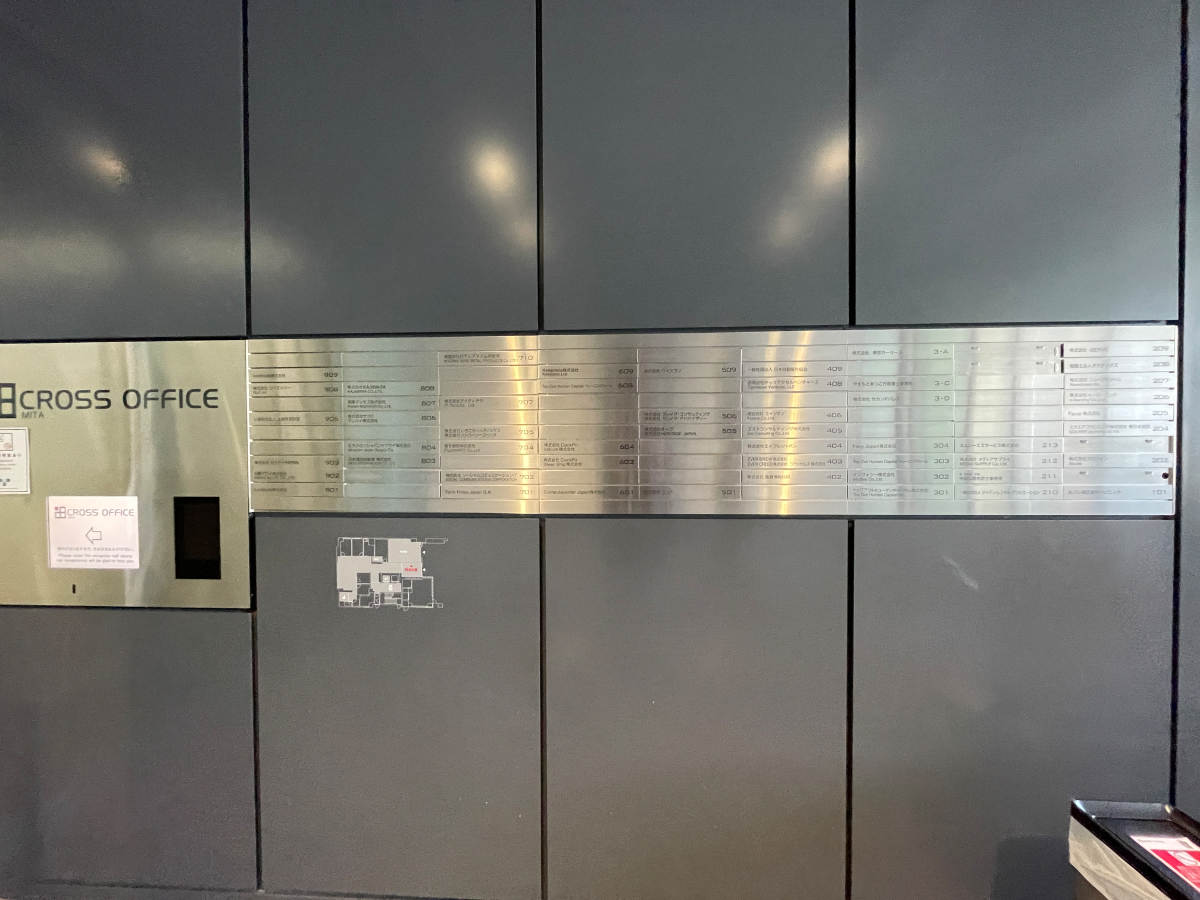 fresh/building/J00100420266_67