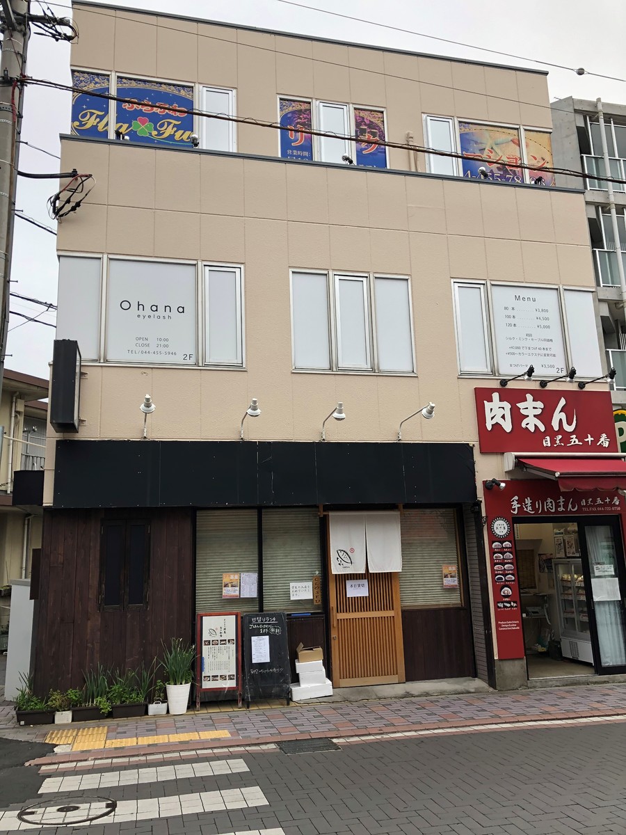 fresh/building/J00100420282_6