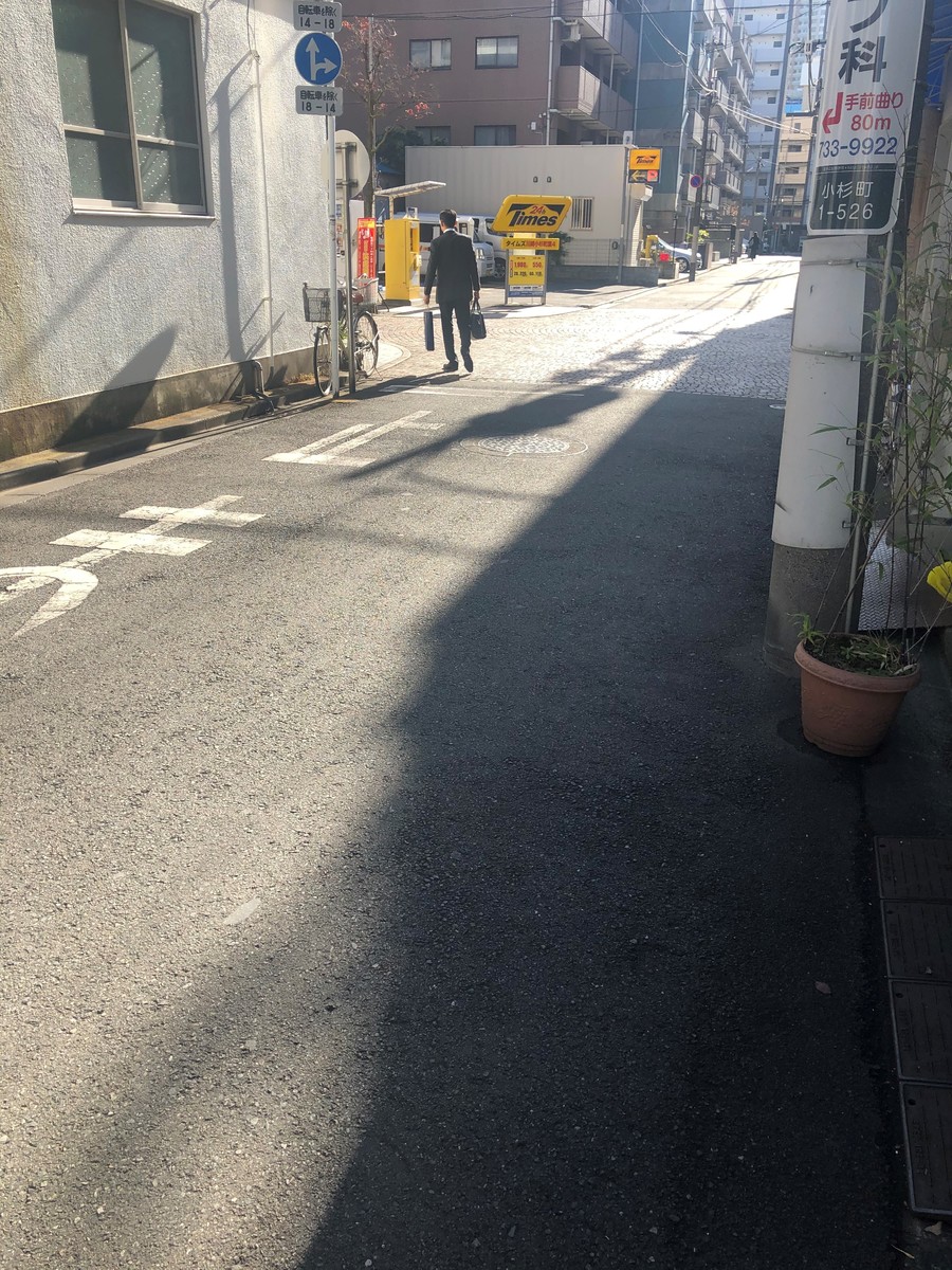 fresh/building/J00100420287_2