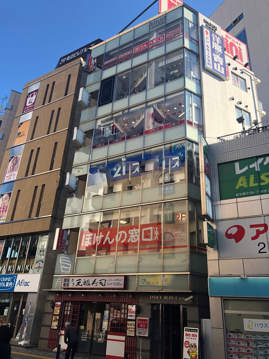 fresh/building/J00100420290_1