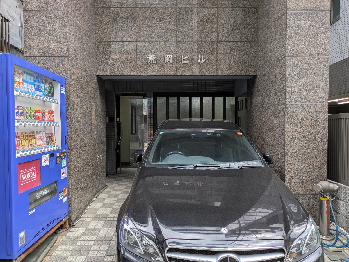 fresh/building/J00100420299_3