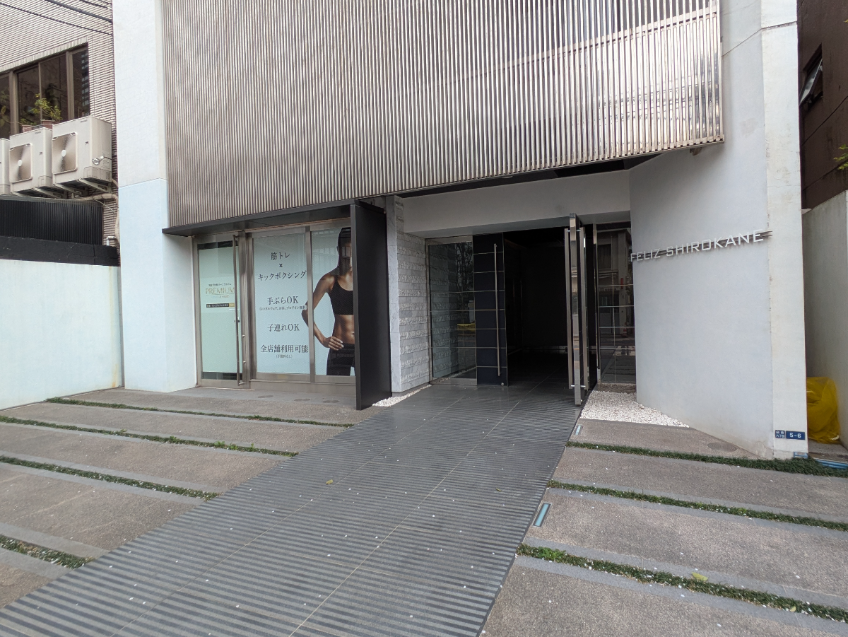 fresh/building/J00100420318_11