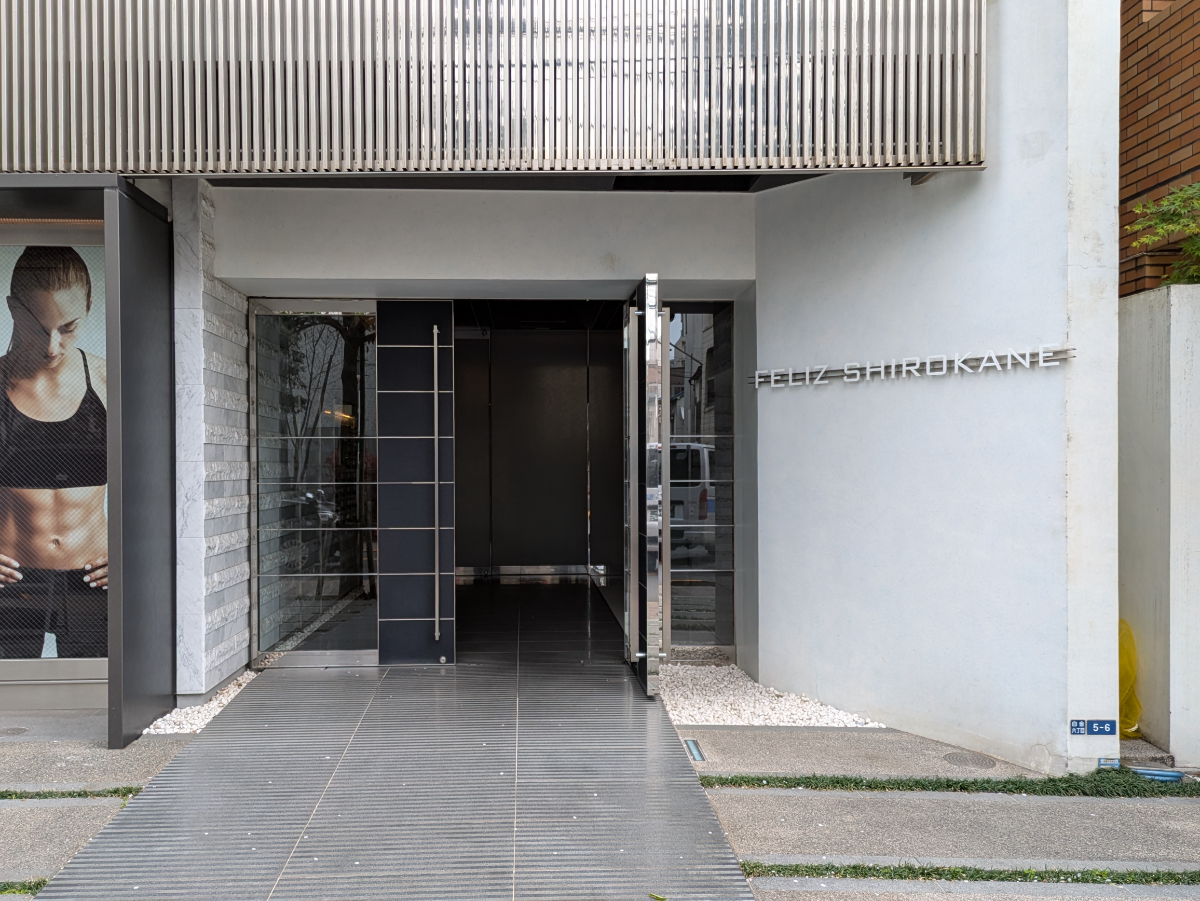 fresh/building/J00100420318_3