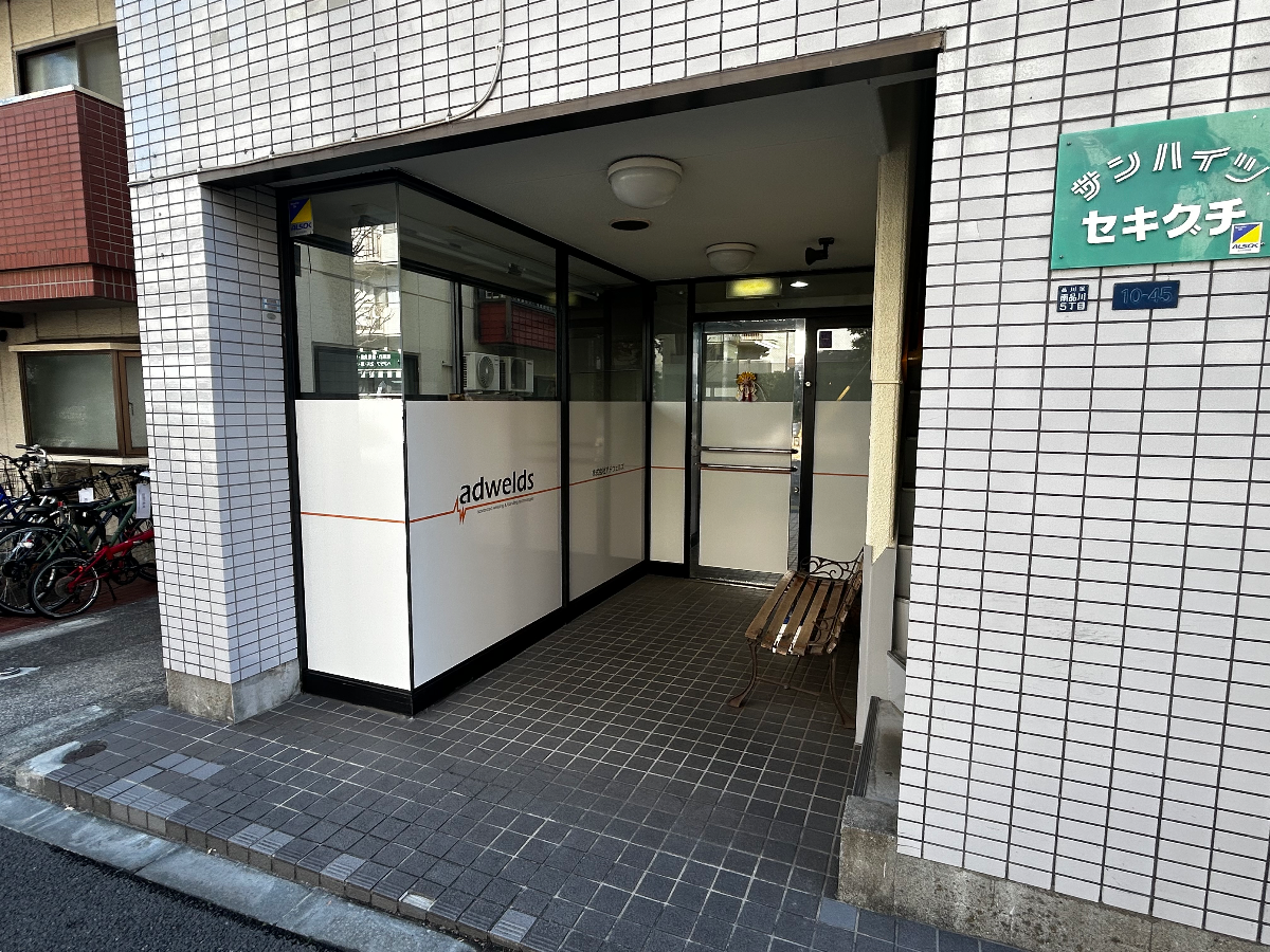 fresh/building/J00100420337_3