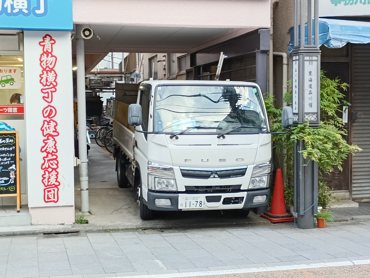 fresh/building/J00100420339_13