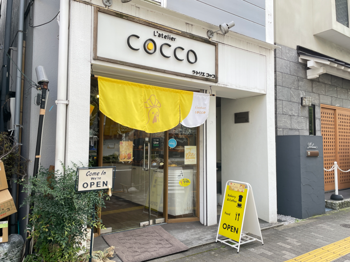 fresh/building/J00100420347_6