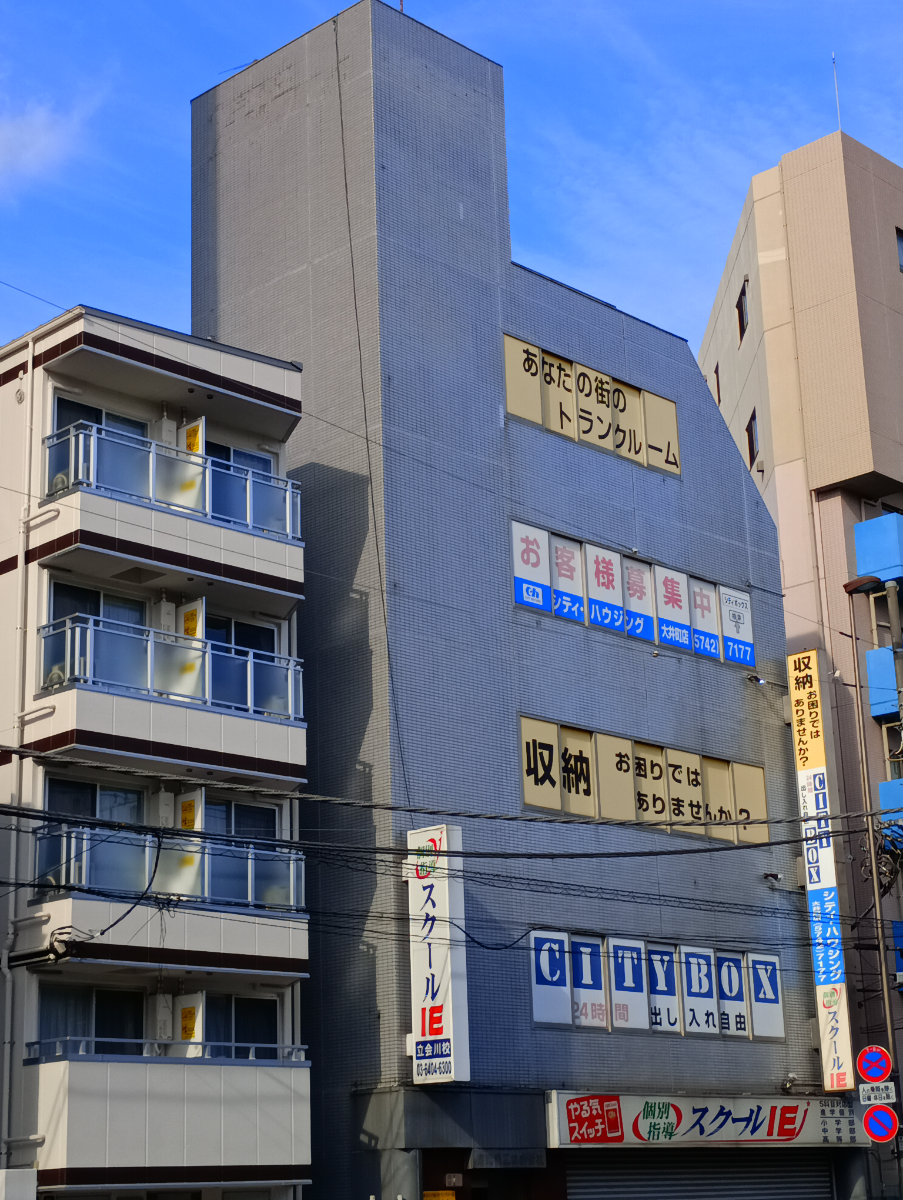 fresh/building/J00100420354_5
