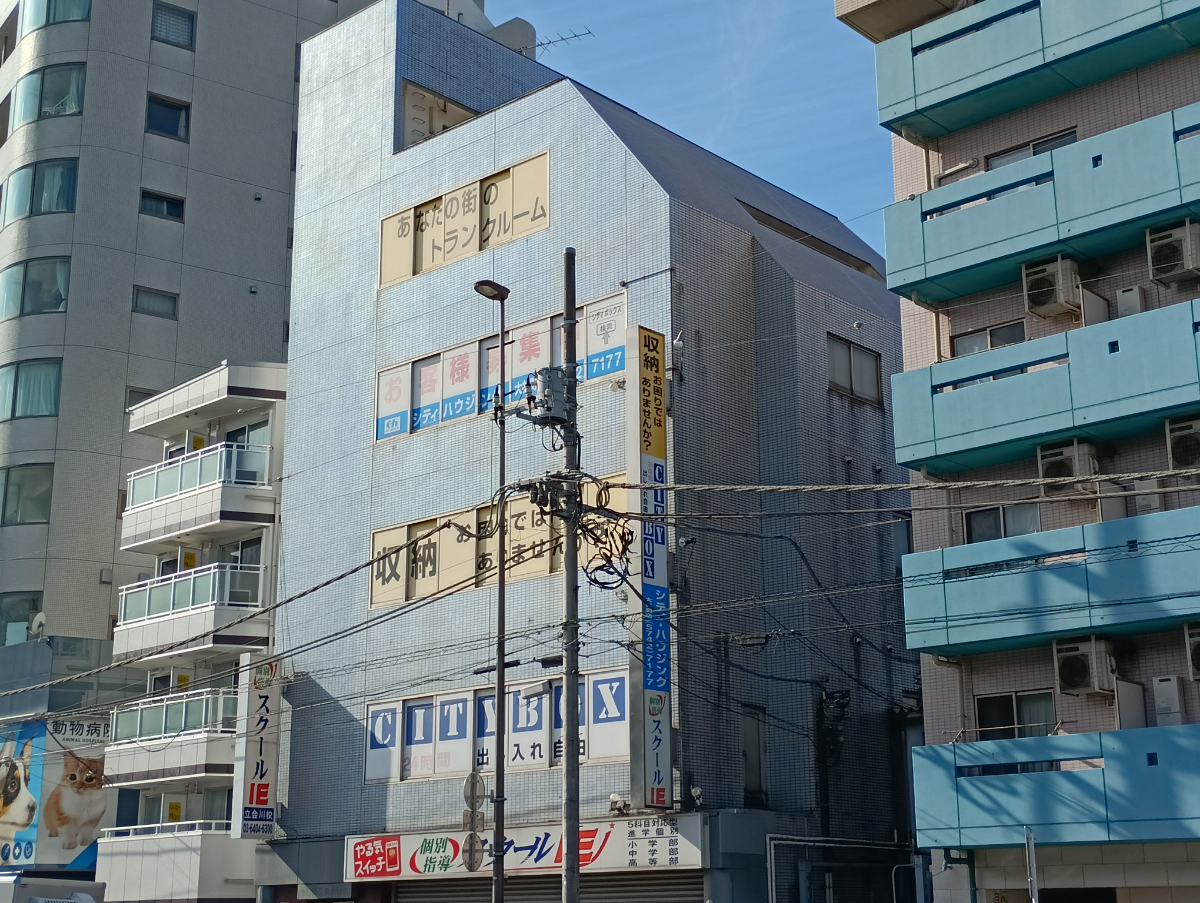 fresh/building/J00100420354_6