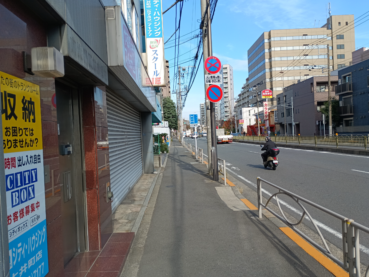 fresh/building/J00100420354_8