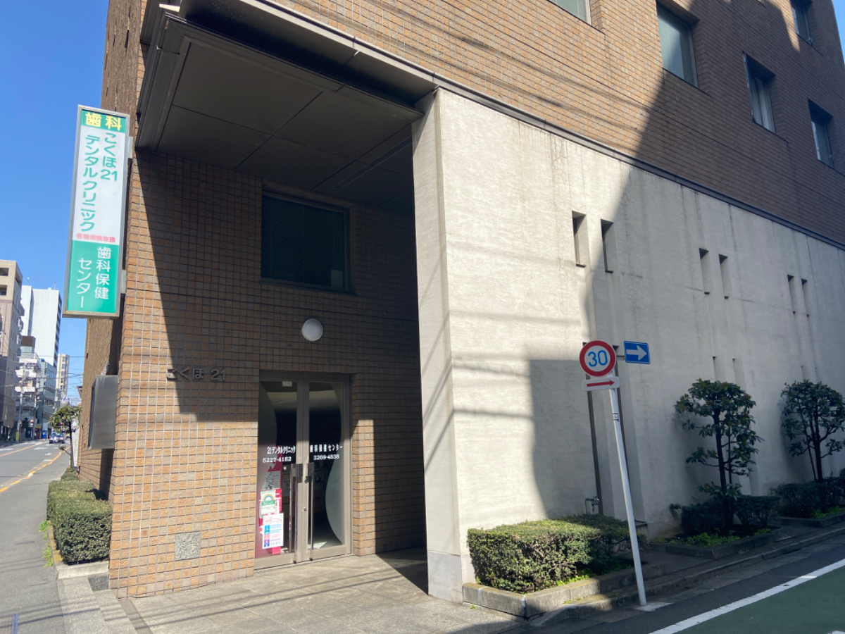 fresh/building/J00100420356_10