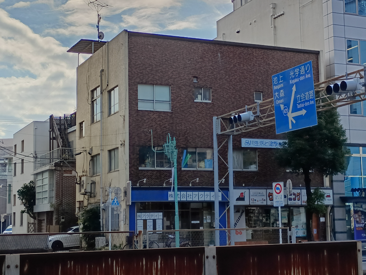 fresh/building/J00100420359_11