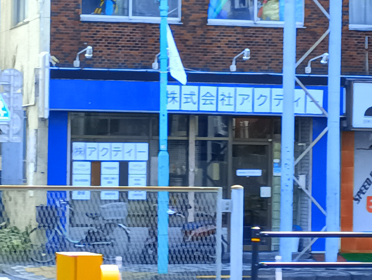 fresh/building/J00100420359_6