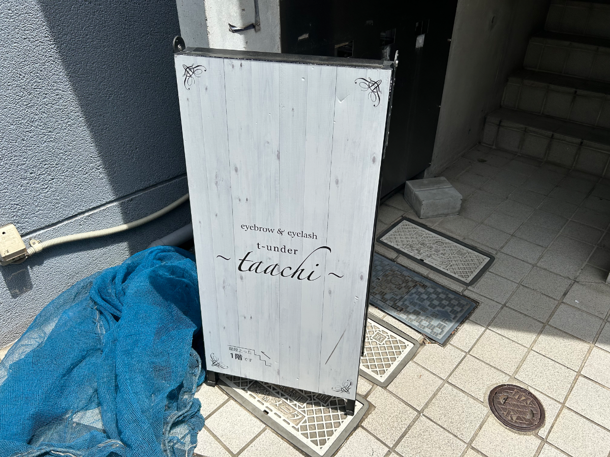 fresh/building/J00100420360_13