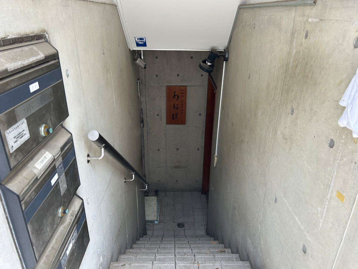 fresh/building/J00100420360_16