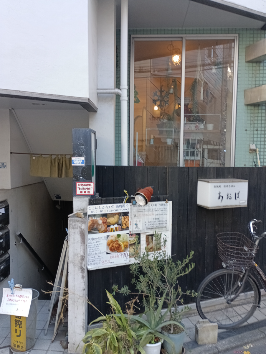 fresh/building/J00100420360_8