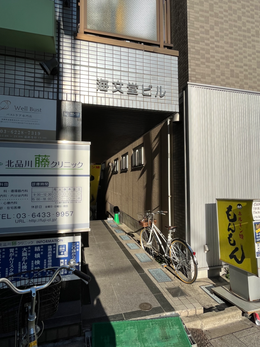 fresh/building/J00100420361_3