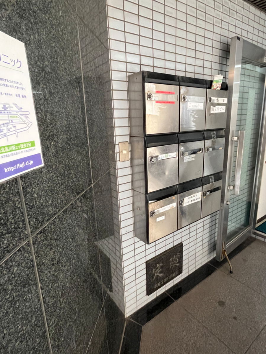 fresh/building/J00100420361_67