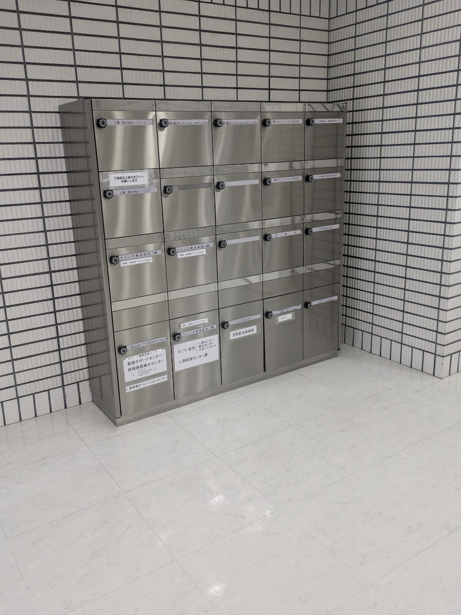 fresh/building/J00100420366_11