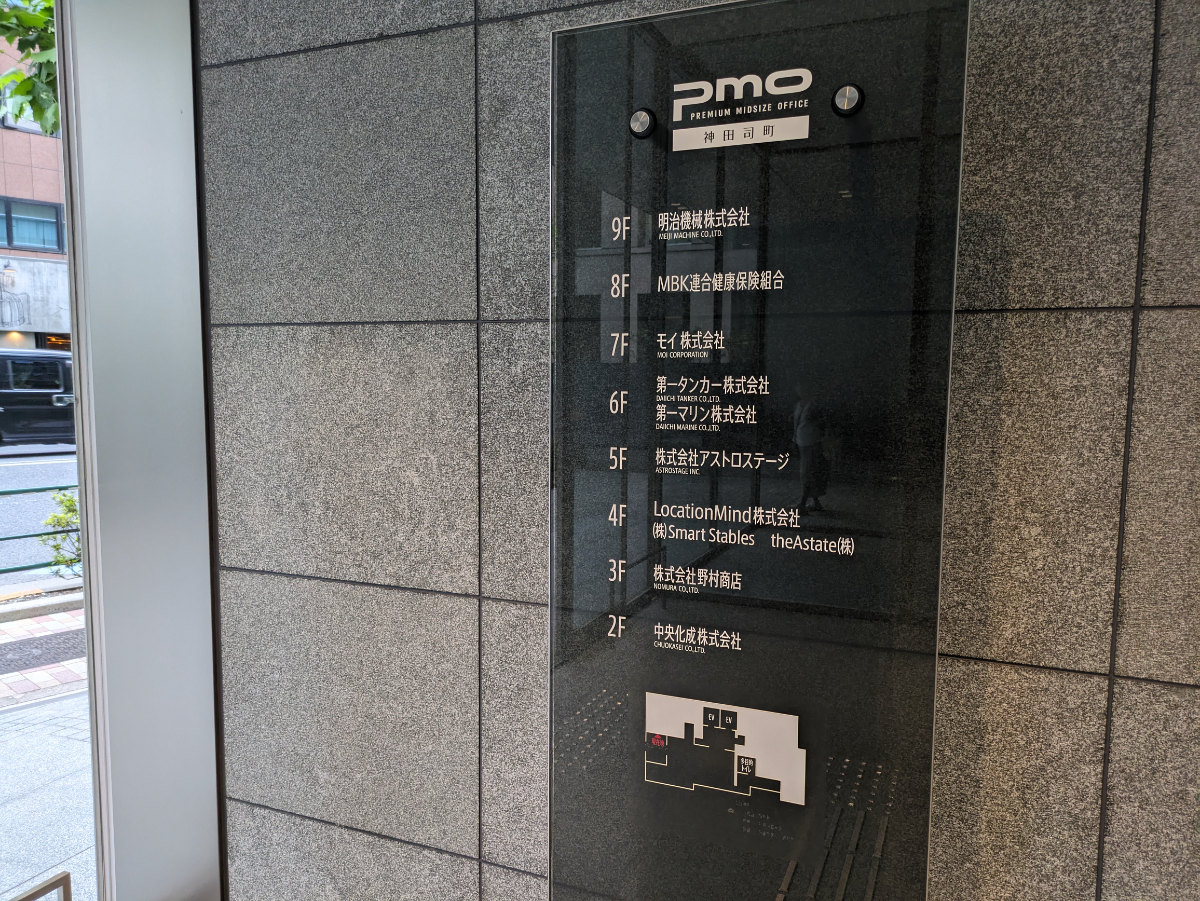 fresh/building/J00100420370_67