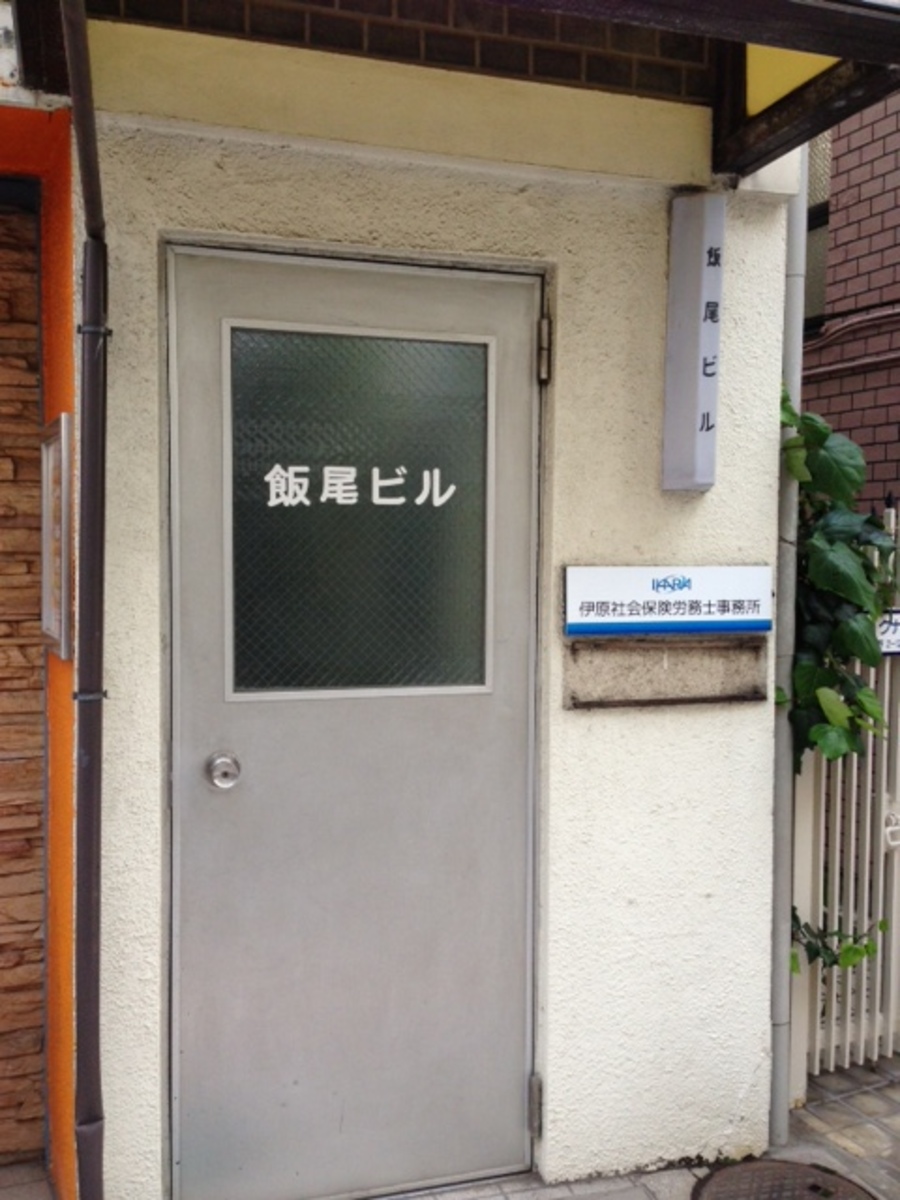 fresh/building/J00100420391_3