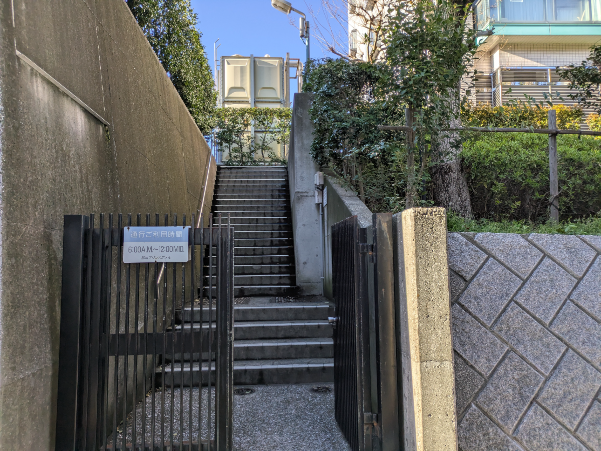 fresh/building/J00100420395_12