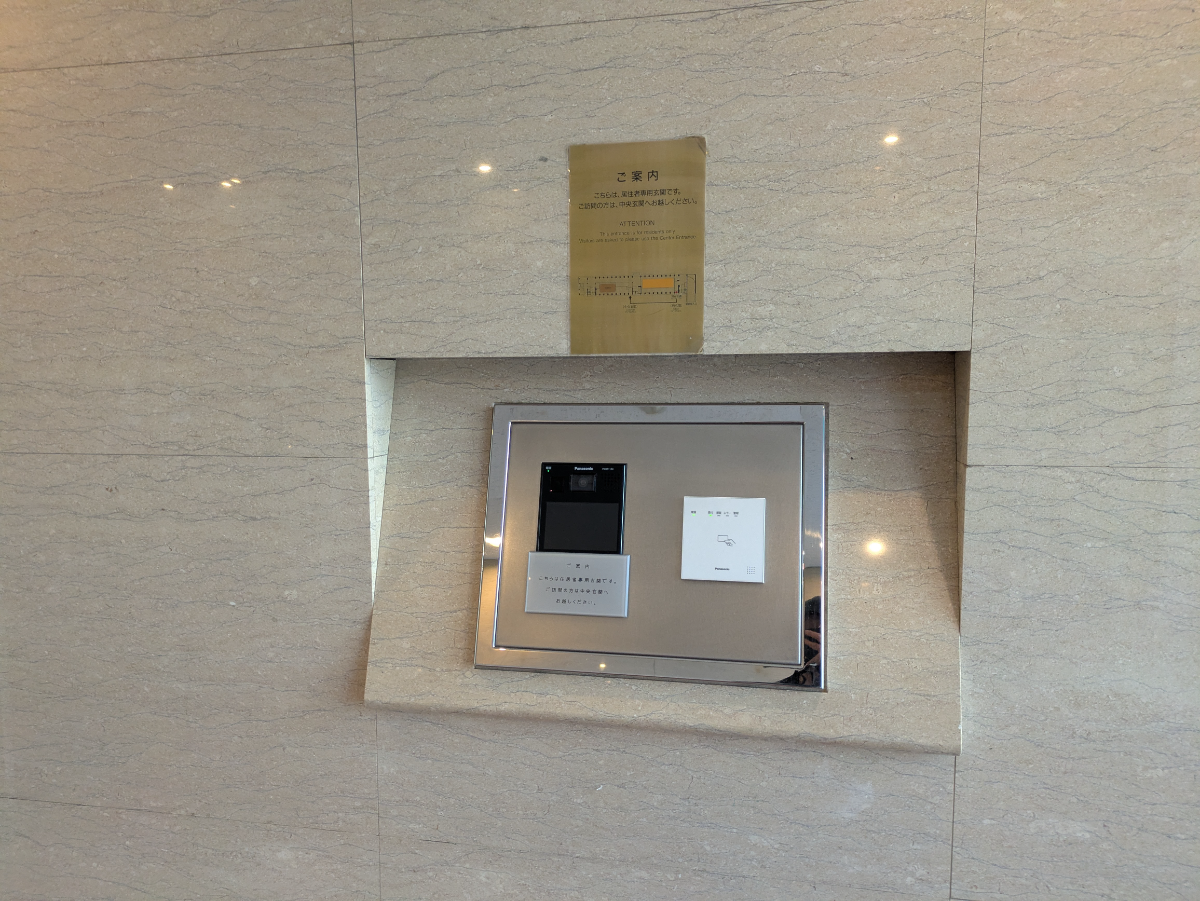 fresh/building/J00100420395_15