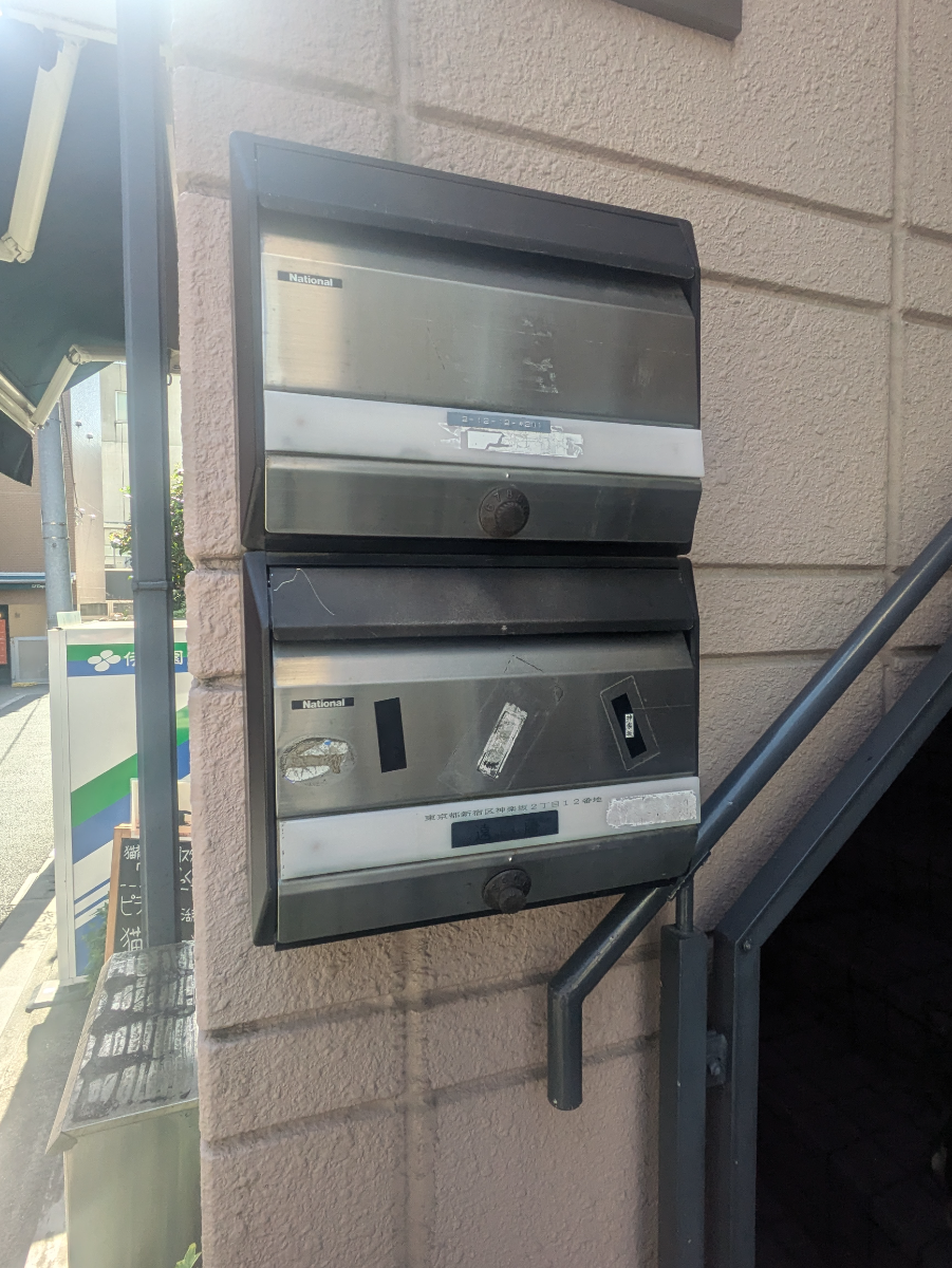 fresh/building/J00100420396_10