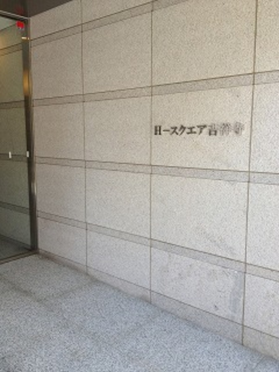 fresh/building/J00100420402_3