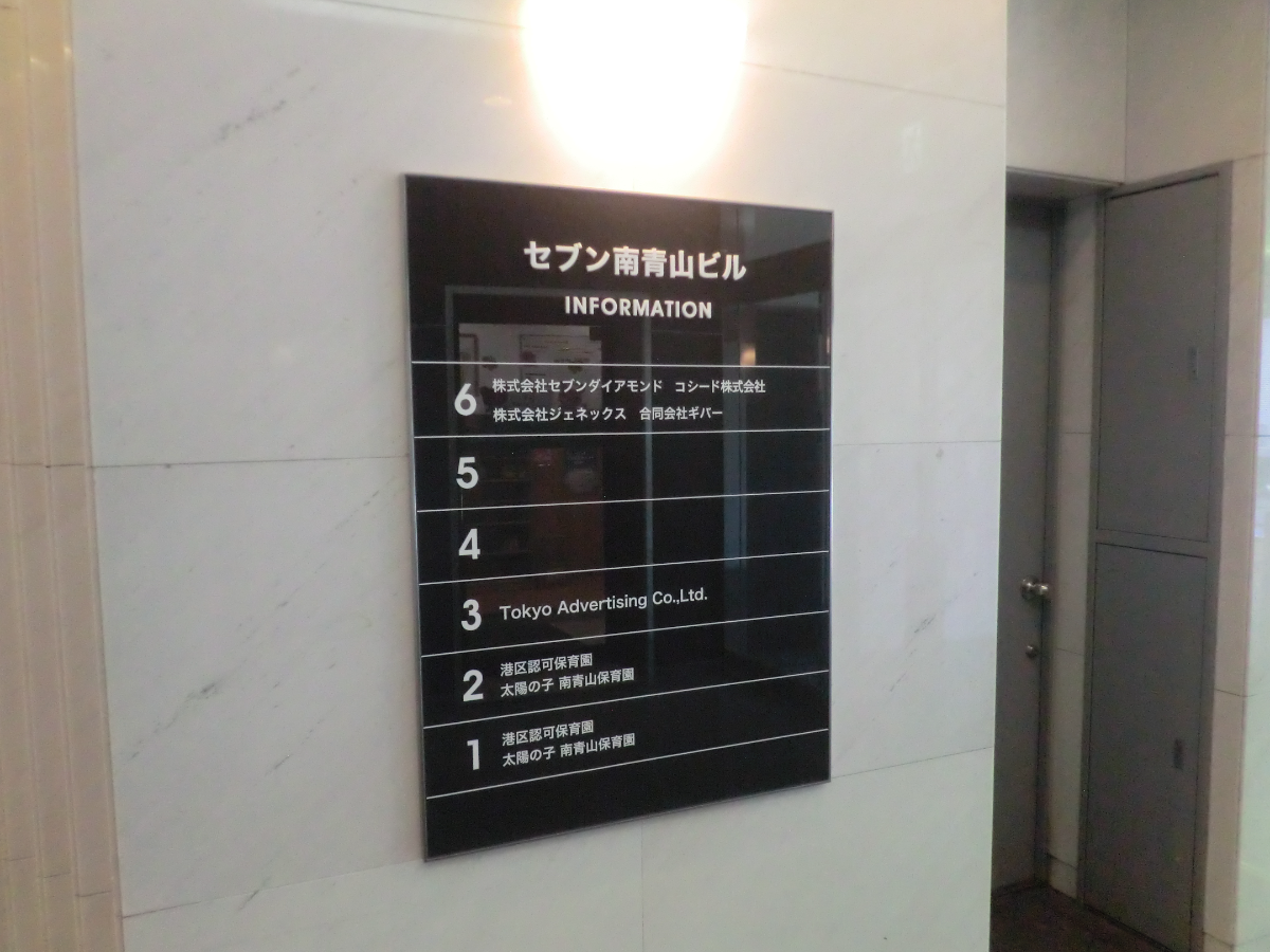 fresh/building/J00100420405_17