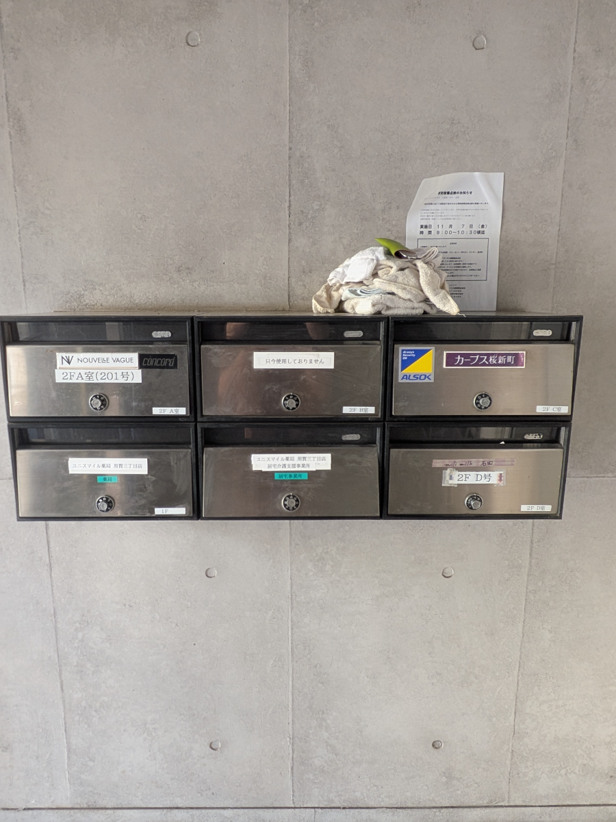 fresh/building/J00100420406_11