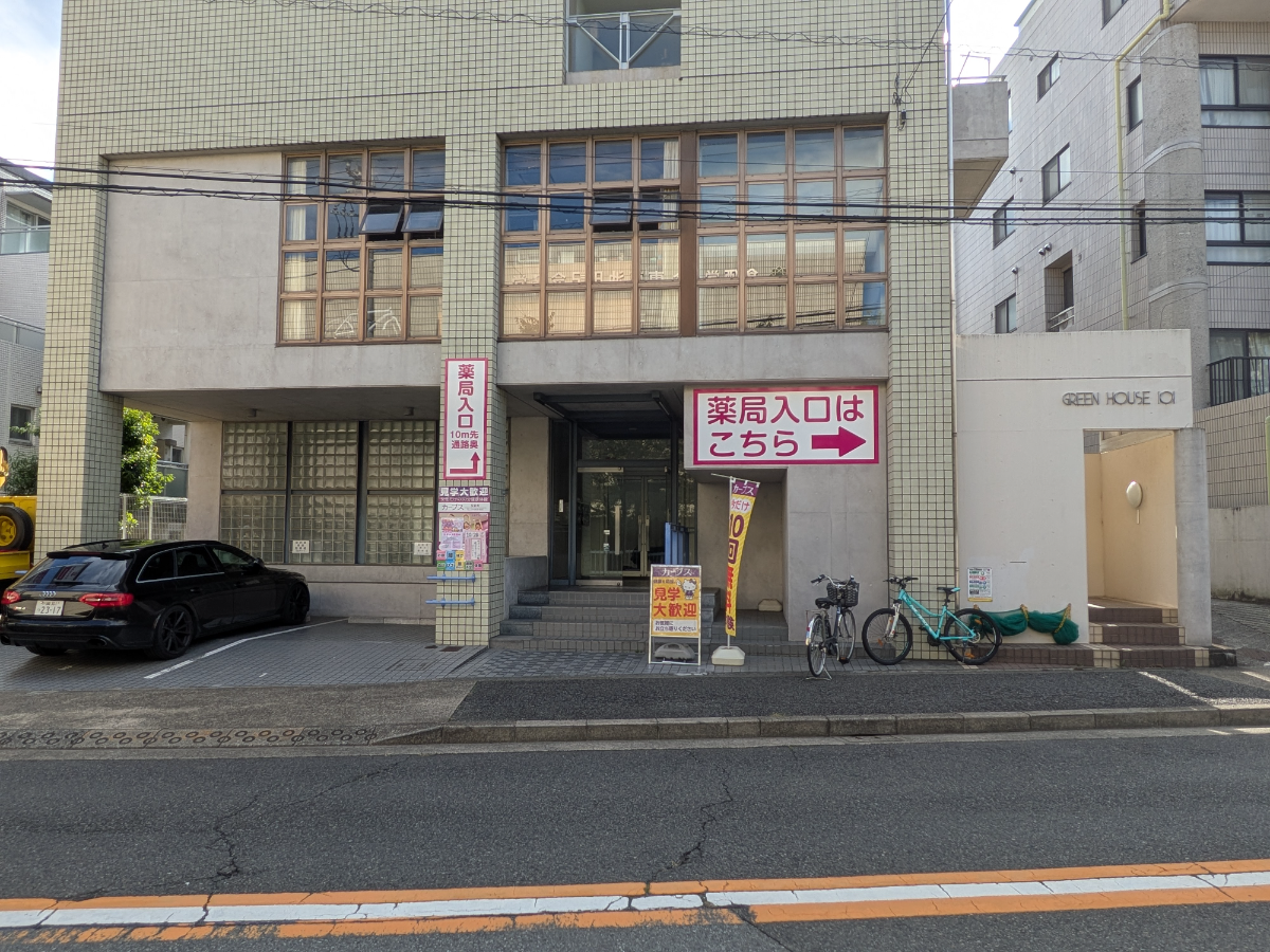 fresh/building/J00100420406_8