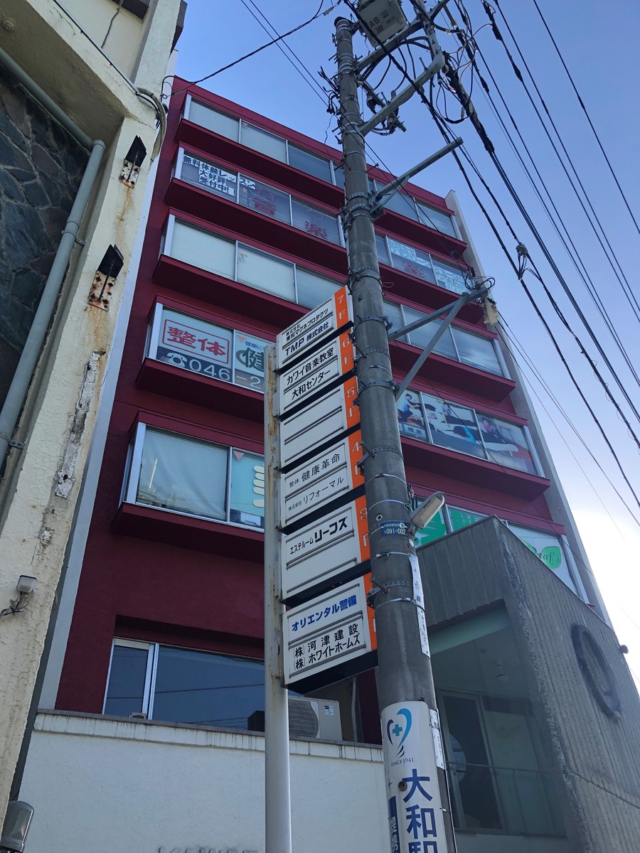 fresh/building/J00100420422_6