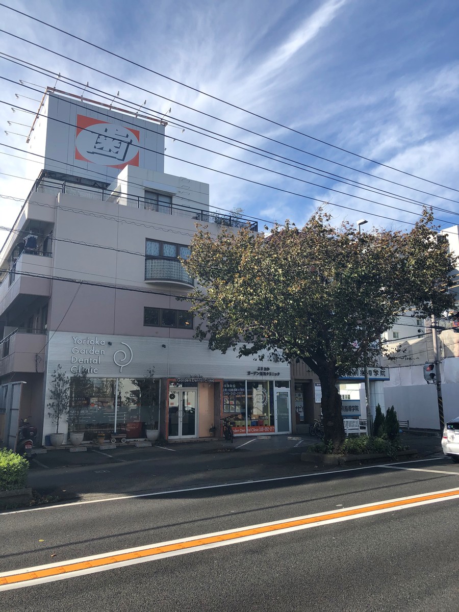 fresh/building/J00100420424_1