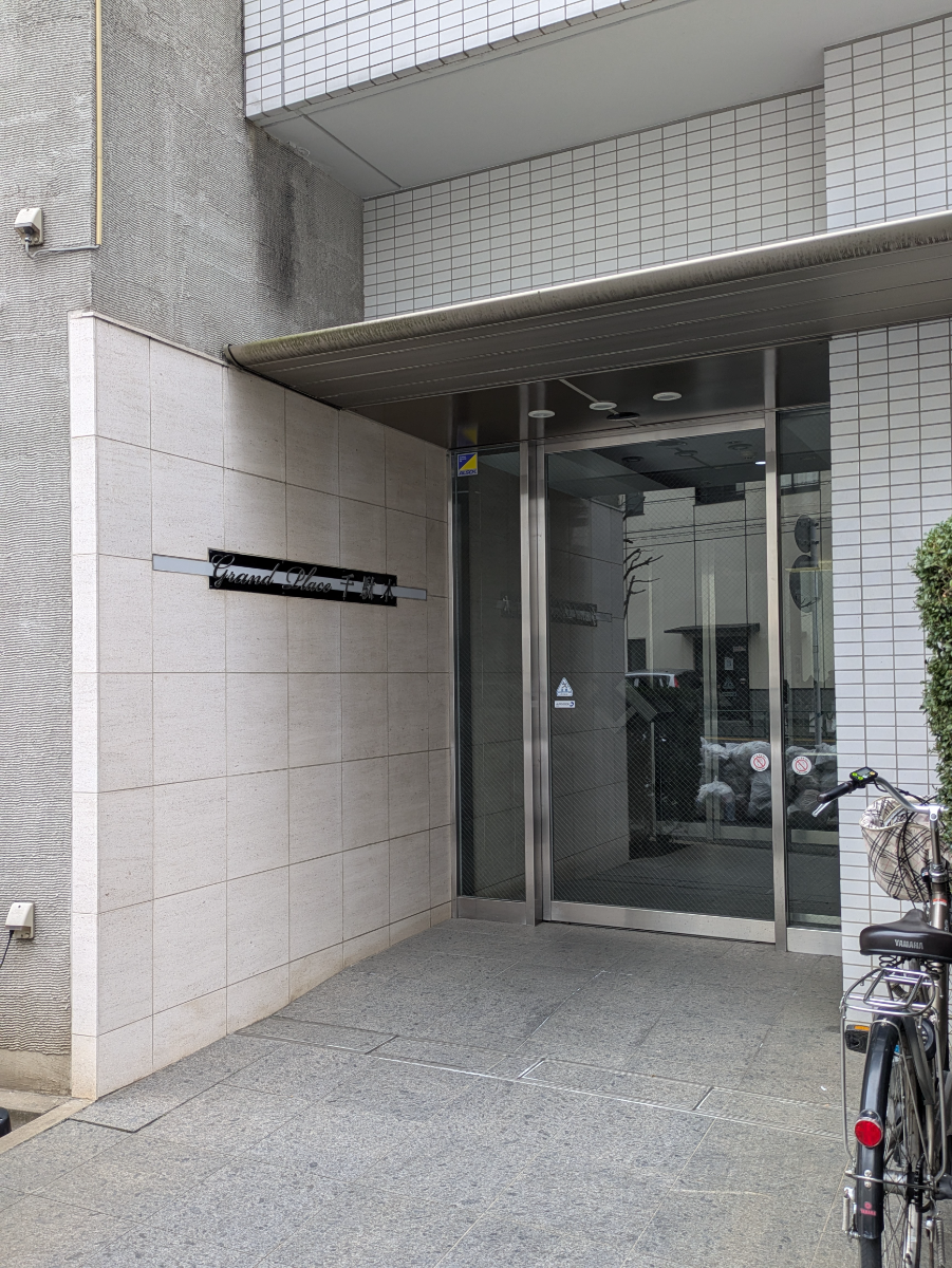 fresh/building/J00100420426_14