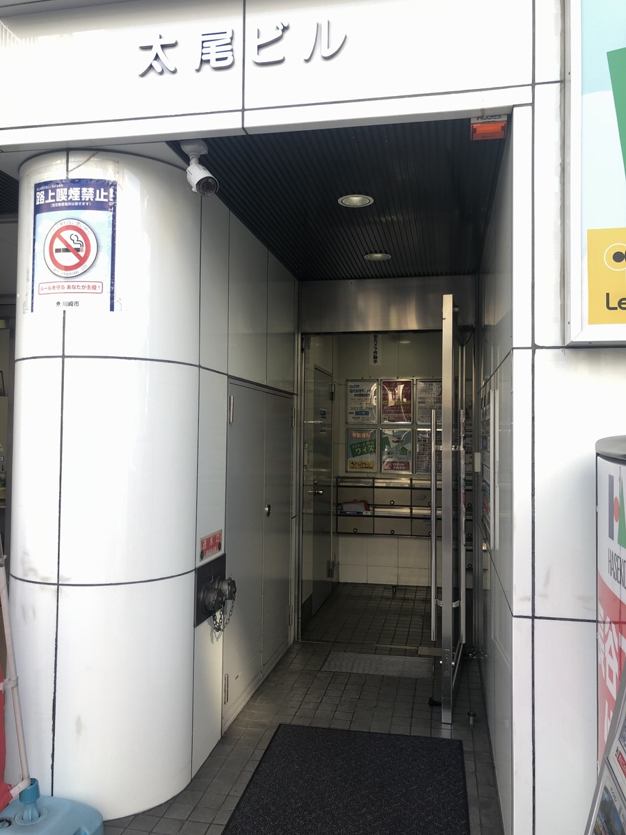 fresh/building/J00100420450_3
