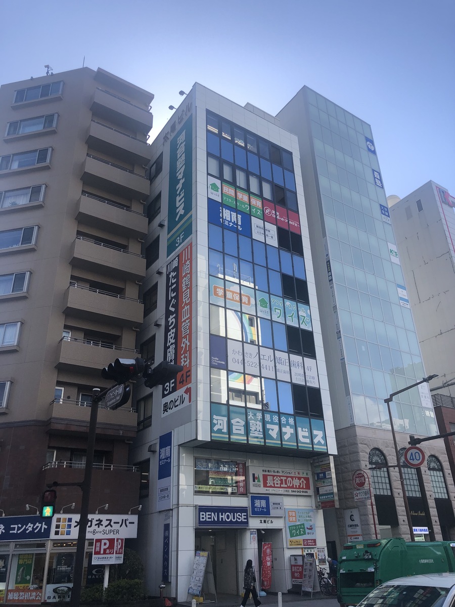 fresh/building/J00100420450_6