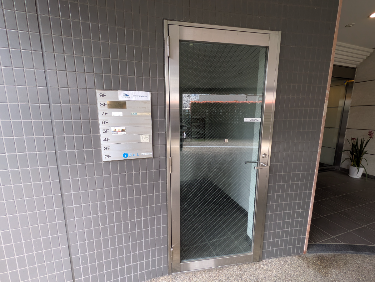 fresh/building/J00100420452_7