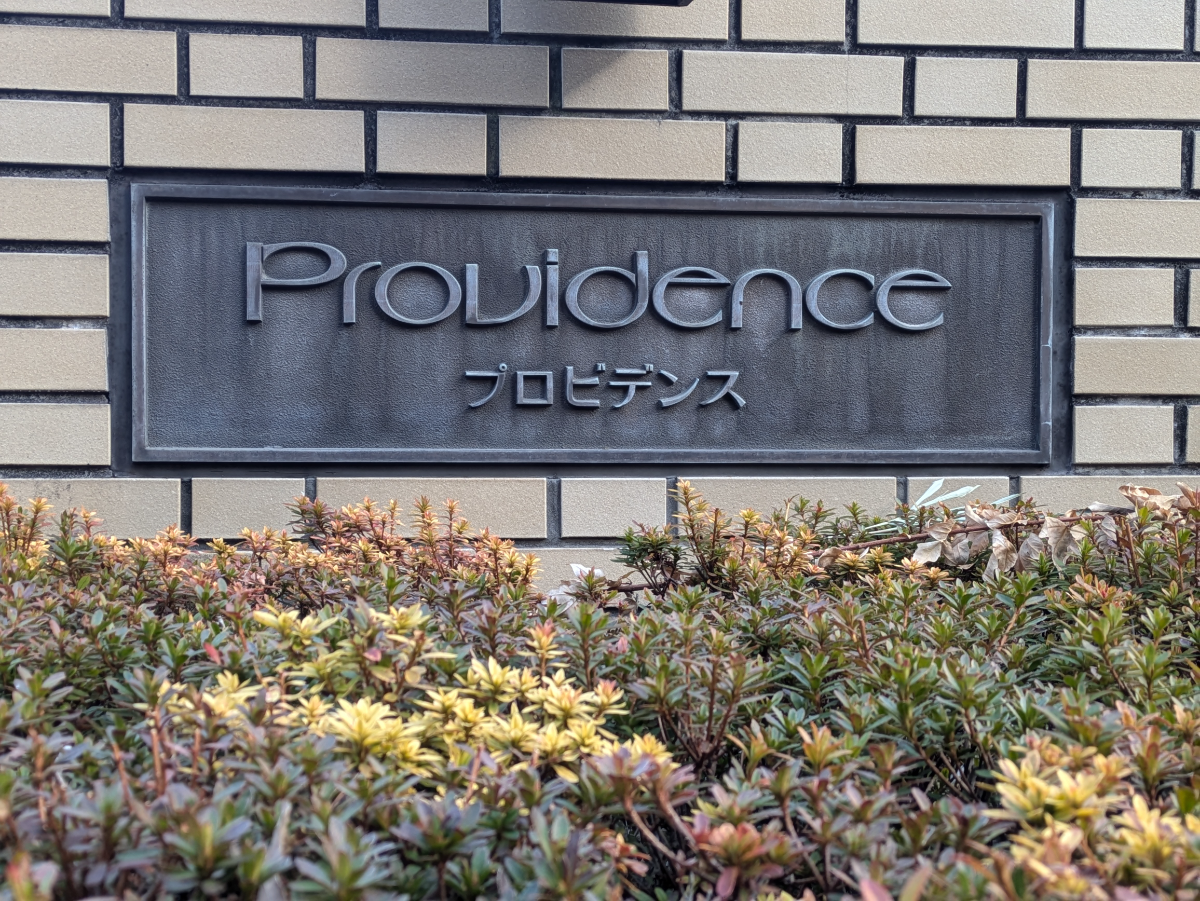 fresh/building/J00100420469_7