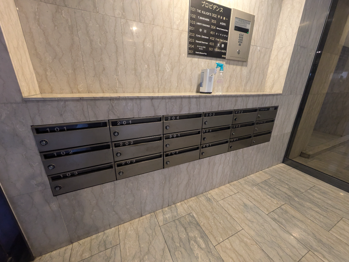 fresh/building/J00100420469_9