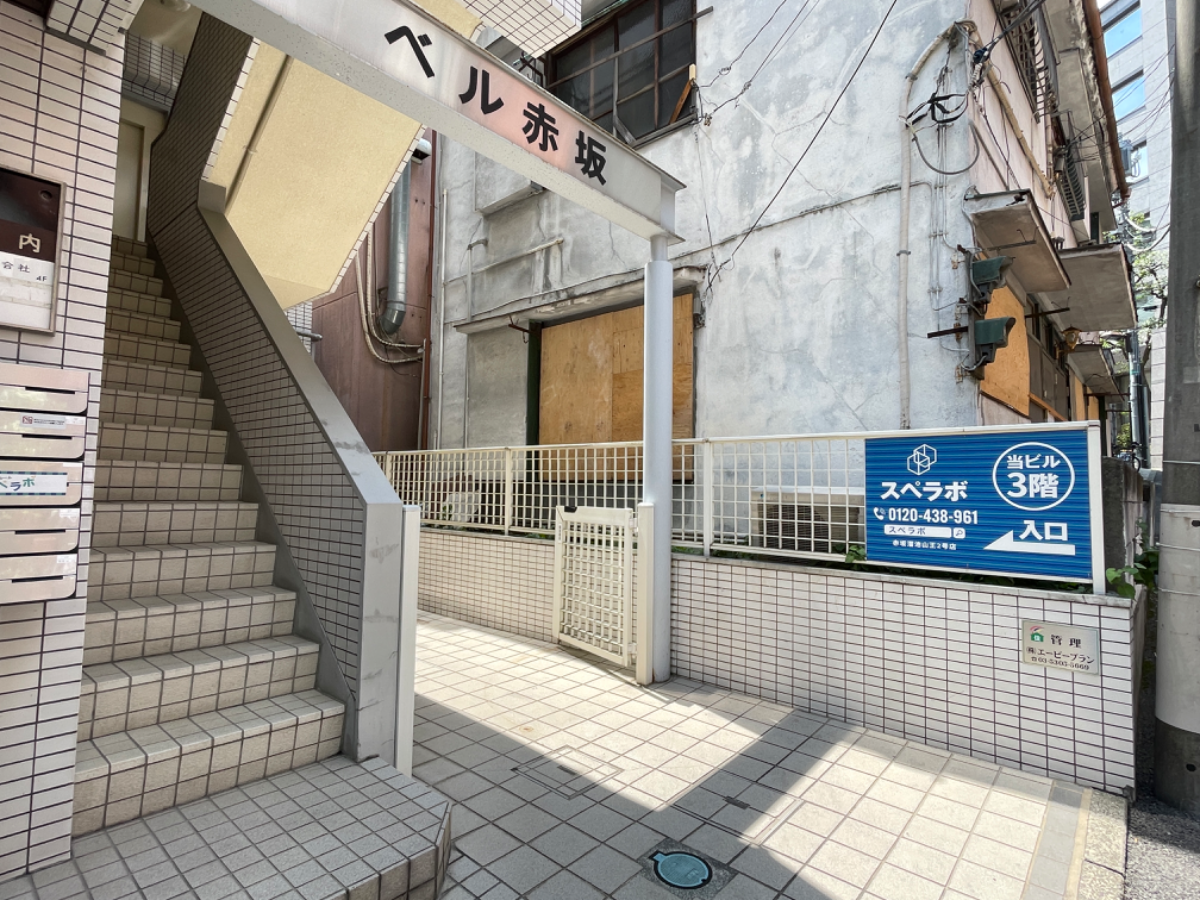 fresh/building/J00100420498_7