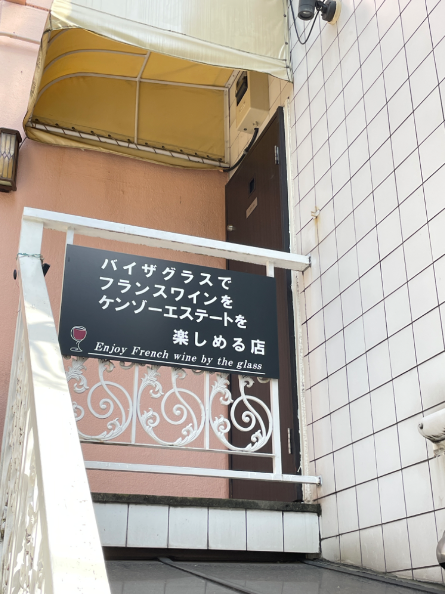 fresh/building/J00100420510_5